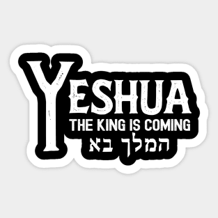 Yeshua Messiah - Messianic Hebrew Prophecy & Faith Design Sticker